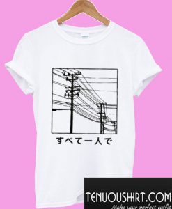 All Alone Japanese T-Shirt