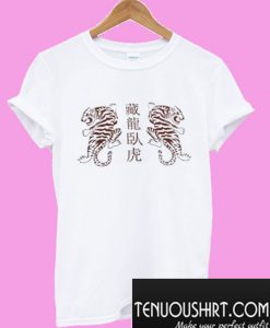 Chinese Tiger T-Shirt