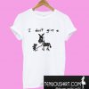 I Don’t Give A Rat Donkey T-Shirt