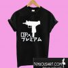 Japanese Gun T-Shirt