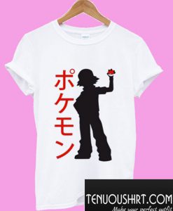 Shadow Trainer T-Shirt