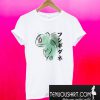 Bulbasaur Pokemon Water Colour Effect T-Shirt