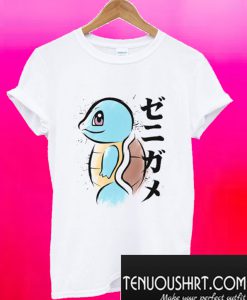 Squirtle Pokemon Water Colour Effect T-Shirt