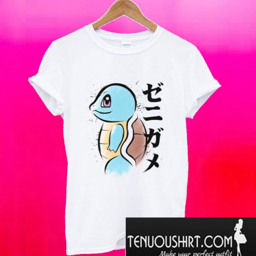 Squirtle Pokemon Water Colour Effect T-Shirt