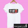 BB Hot Rod Billionaire Boys Club T-Shirt