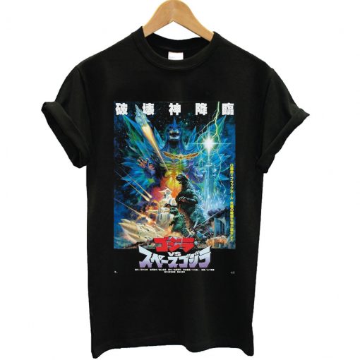 Godzilla Vs Space Godzilla T-Shirt