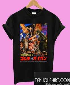 Godzilla vs Gigan T shirt