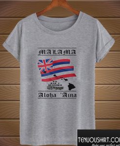 Ku Kiai Mauna 4th of July Independence Day T shirt