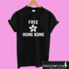 Free Hong Kong T shirt