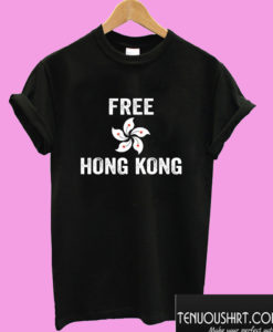 Free Hong Kong T shirt