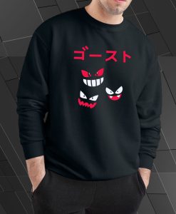 Gengar Pokemon Sweatshirt