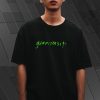 Gooniversity T Shirt