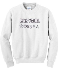 Baby Girl Japanese Sweatshirt qn