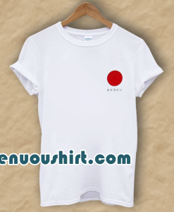 Japanese Sun T-Shirt