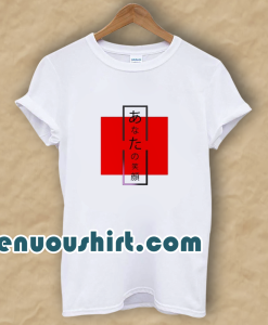 Japanese Design T-Shirt