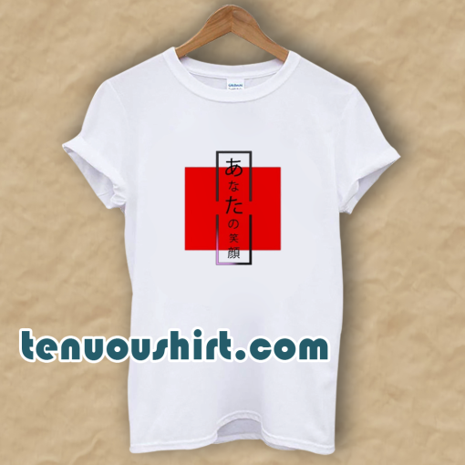 Japanese Design T-Shirt