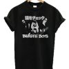 Beastie Boys Check Your Head Japanese T-Shirt