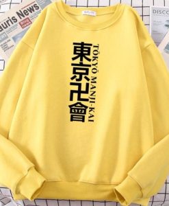 Characters Tokyo Revengers Letter Print Sweater