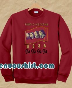 Vtg Reprint Type O Negative Dead Again Russian Sickle Concert Tour sweatshirt