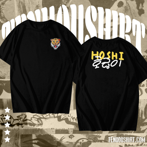 Hoshi Tiger T-Shirt TPKJ1