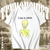 I Cum In Peace Alien T-shirt TPKJ1