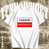 Fashion Emergency T-shirt TPKJ1