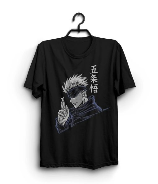 Gojo satoru Midnight Tshirt